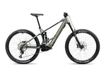 Orbea Wild H20 eMTB 2025, Spaceship Green/Black | Electric Bikes Brisbane