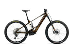 Orbea Wild M10 eMTB 2025, Caramel/Cream | Electric Bikes Brisbane