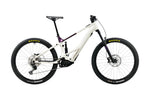 Orbea Wild TR H20 white alloy eMTB side view with Bosch CX motor