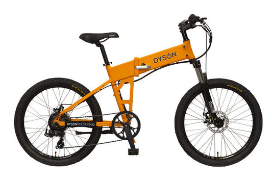 Dyson Adventure Folding  EBike | Electric Bikes Brisbane